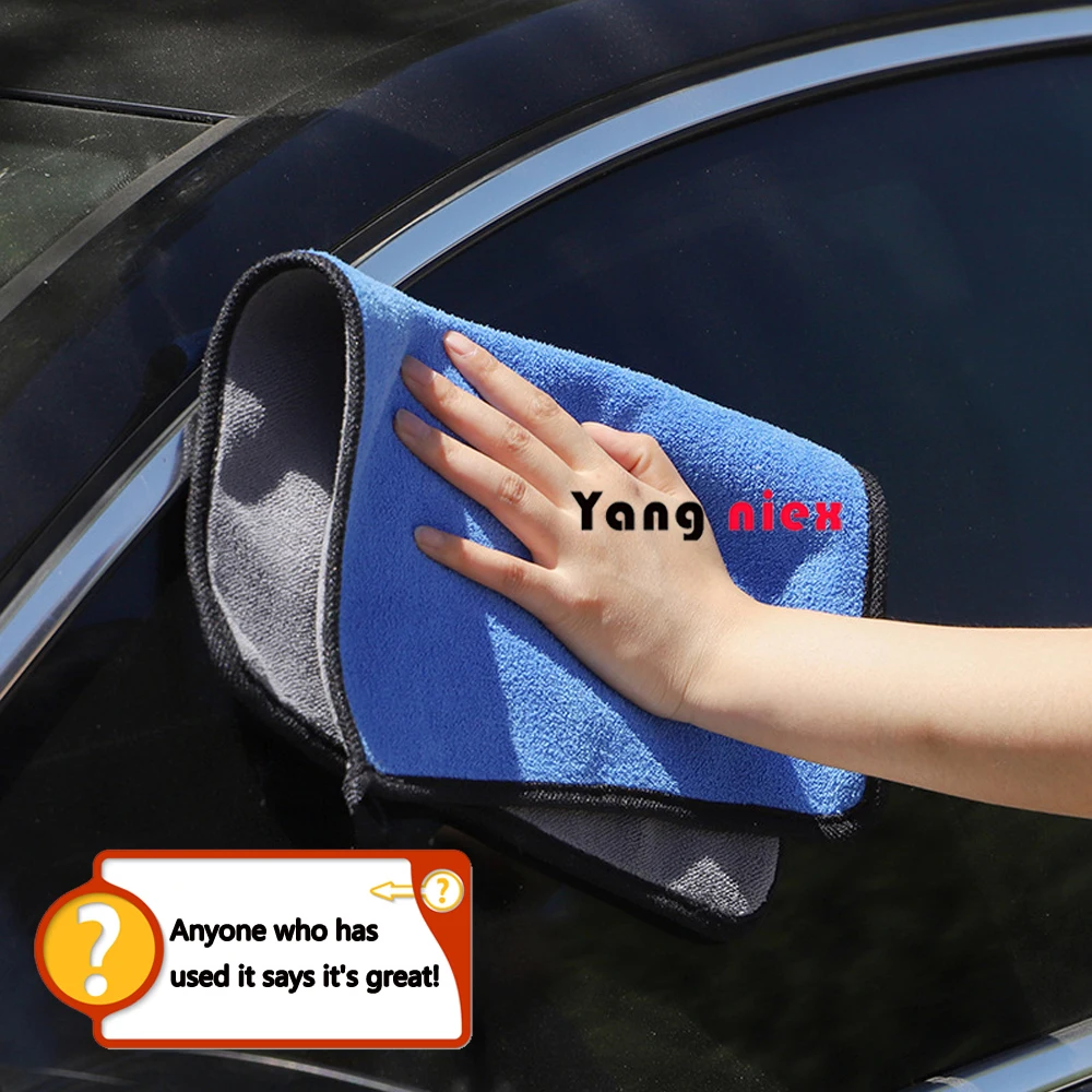 3/10/40Pcs Microfiber Car Wash Towel Thicken Absorbent Microfiber Towel Car Cleaning Dry Cloth Car Care Cloth Wash Rag Detailing 2