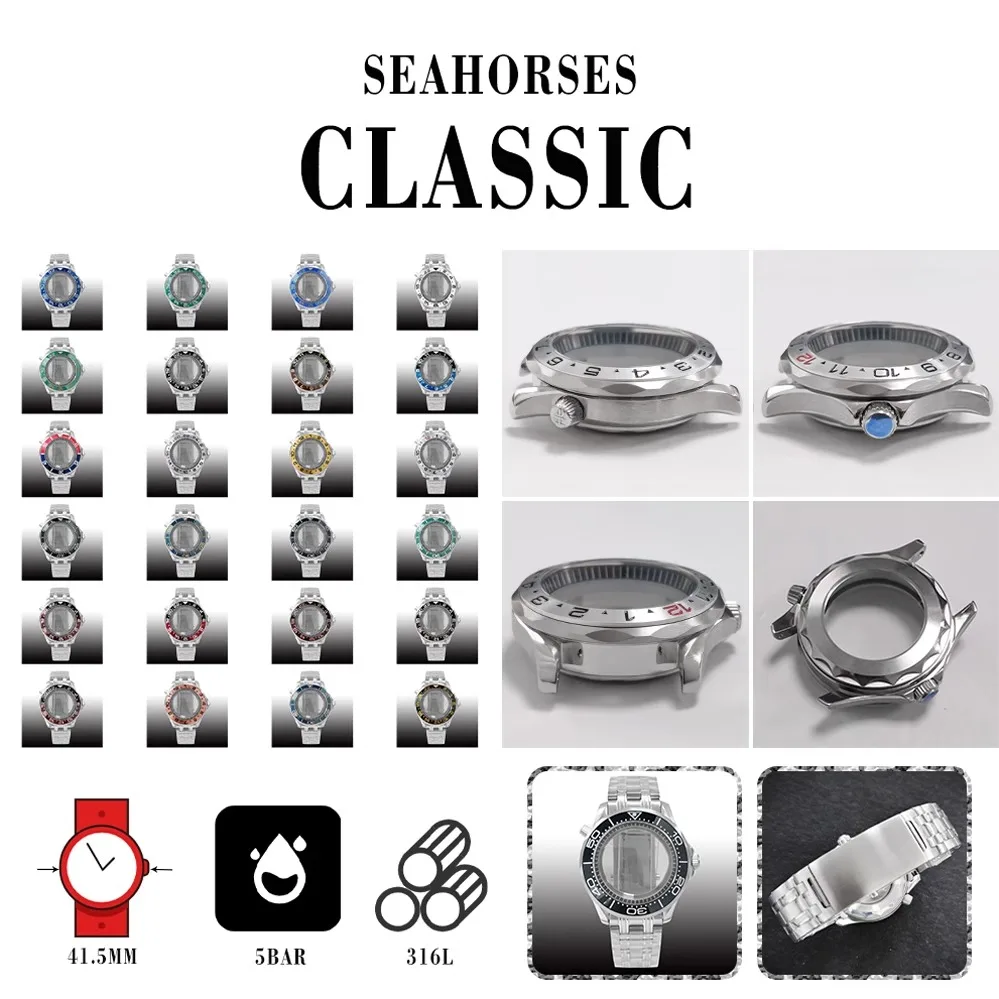 

Replacement Seamaster Stainless Steel Case + Strap Set 41MM SAPPHIRE GLASS SUITABLE FOR NH35/36 CALIBRES