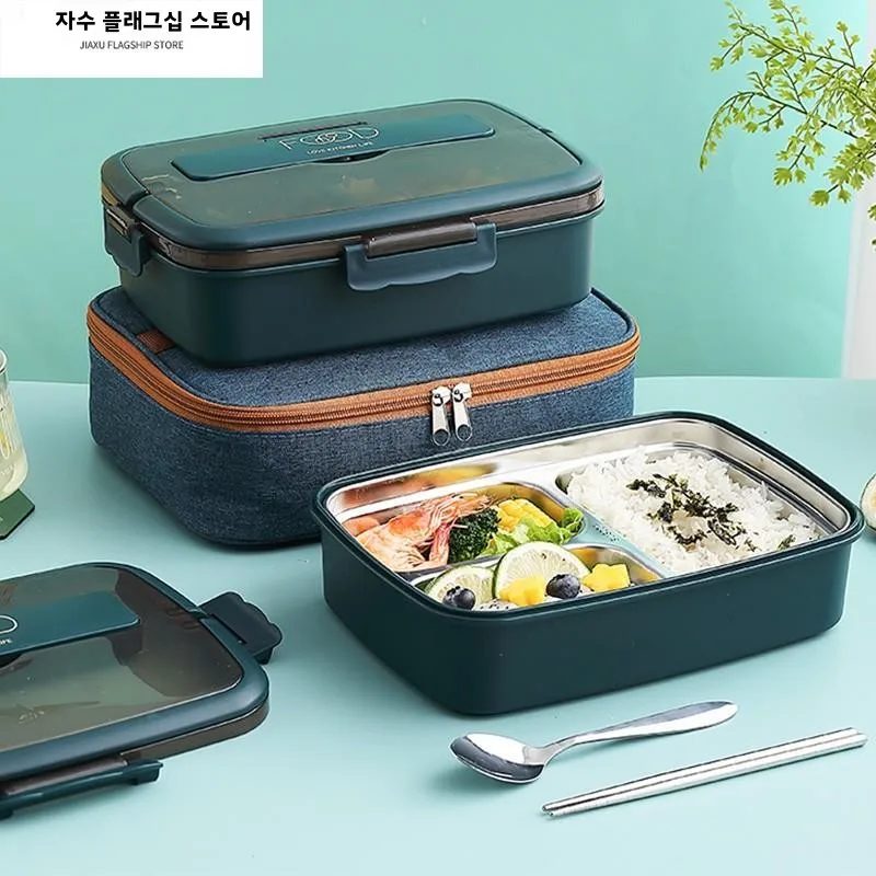 절연 도시락 가방 평평한 사각형 음식 용기 핸드백 휴대용 도시락 가방 열 보존 음식 보관 가방 사무용품