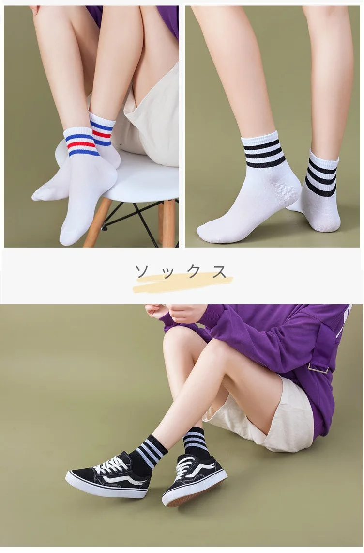 Fashion Leisure Man Cotton Socks Spring Summer Breathable Stripe Short Socks Unisex best socks for women