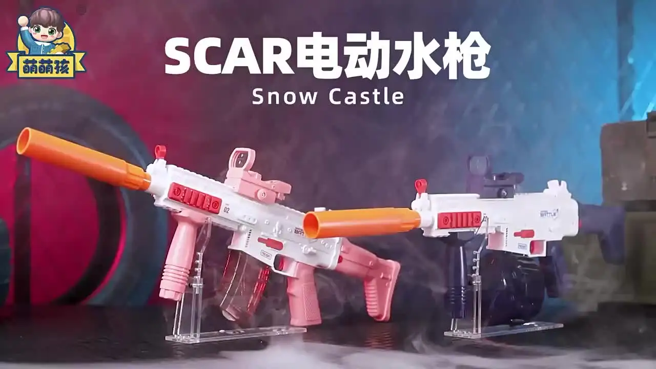 Игрушечный водяной пистолет UZI электрические автоматические пистолеты