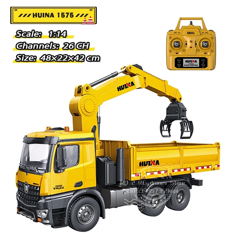 

Huina 1575 1:14 Engineering Machine Professional Remote Control Alloy Timber Grapplo Dump Truck 1/14 Scale Channel Toys Vehicle