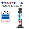 JY-2