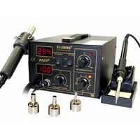 SAIKE 852D++ Standard Rework Station Soldering iron 220V or 110V 2 in 1 iron Hot Air Rework soldering Soldering Heat Gun 1