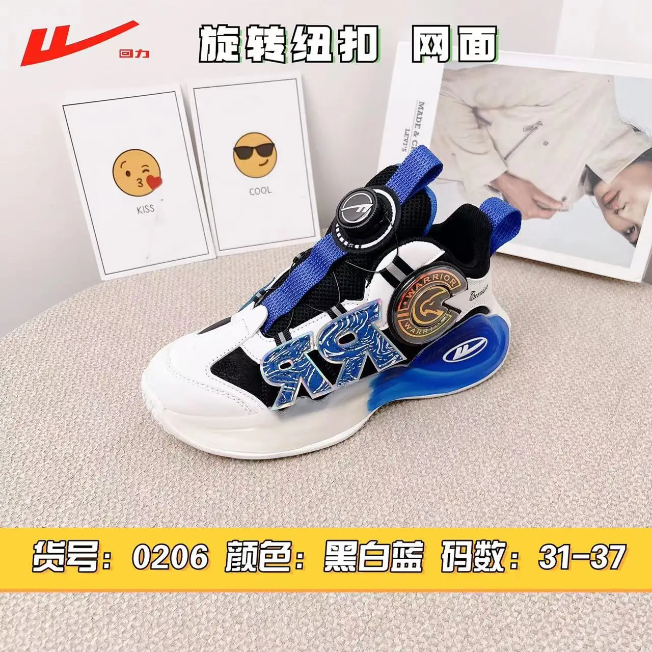 

Warrior Spring and Autumn New Children's Sports Shoes Boys Running Shoes Rotating Buttons Simple Girl platform shoes sneakers