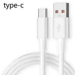 Universal Extra - Long Micro USB & Type C Extension Data Cable for 5M (Type - C)