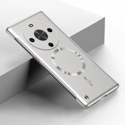 Ultra Thin Metallic Frameless Magnetic Shockproof Matte Phone Case - Honor 50 (Silvery)