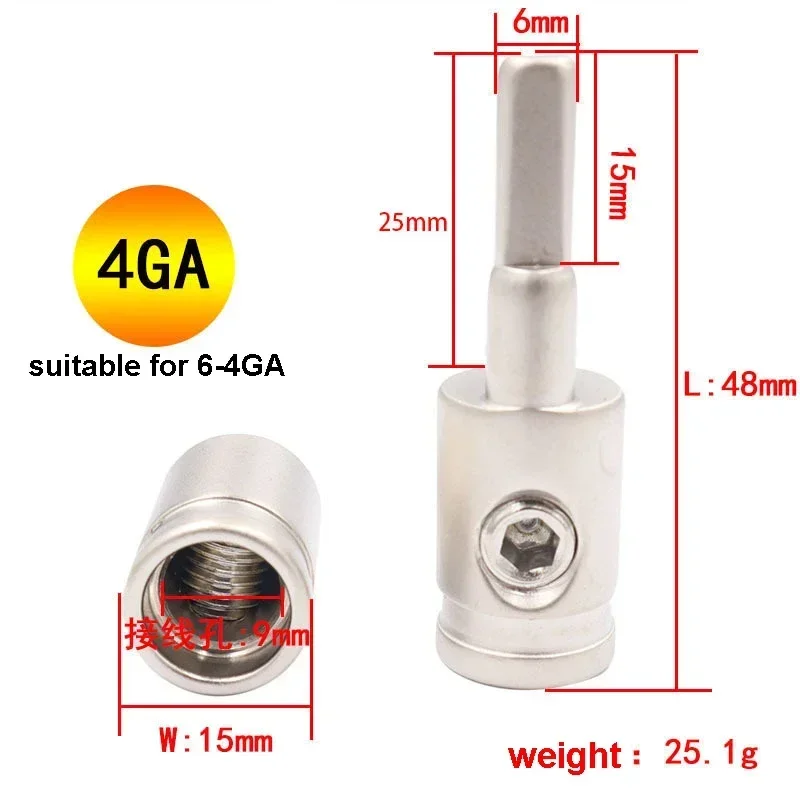 Greluma 1/0m to 4m wire reducer,2pcs car audio power/ground amp Input
