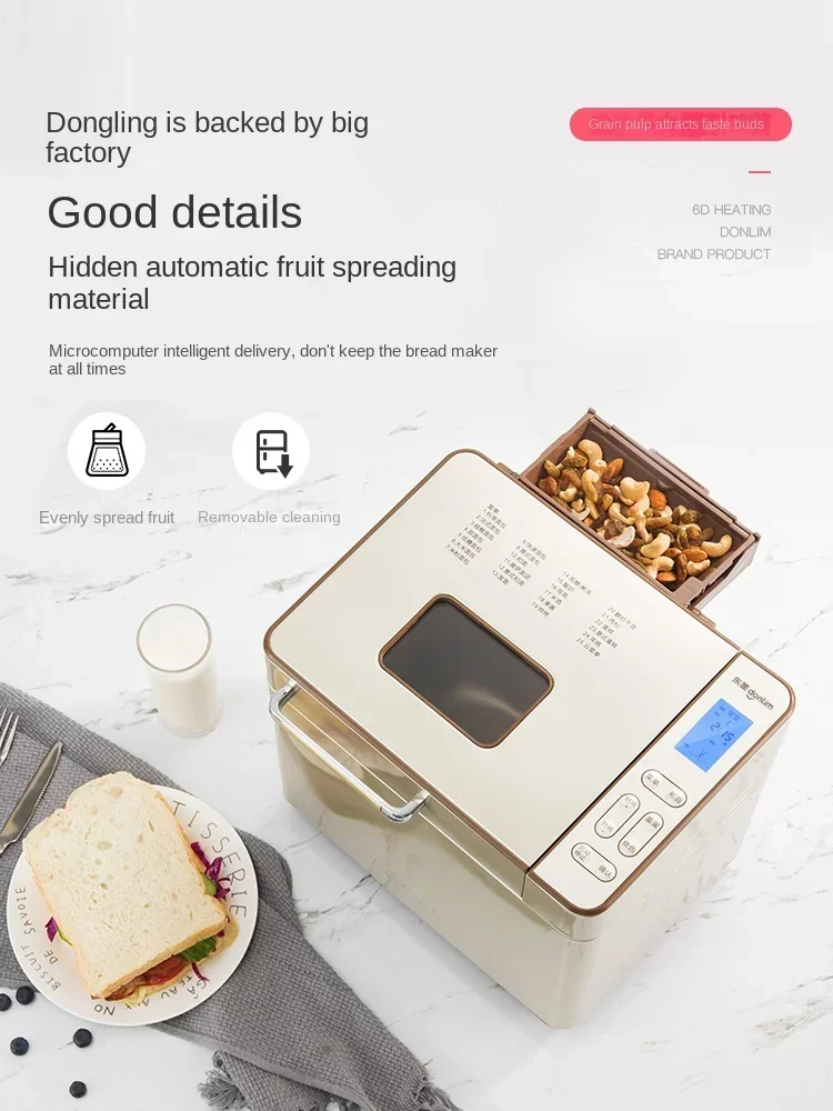 Donlim DL-TM018 Bread Maker Home Automatic Small Cake Maker and Dough Fermenter Multi-function Breakfast Machine Toaster 2