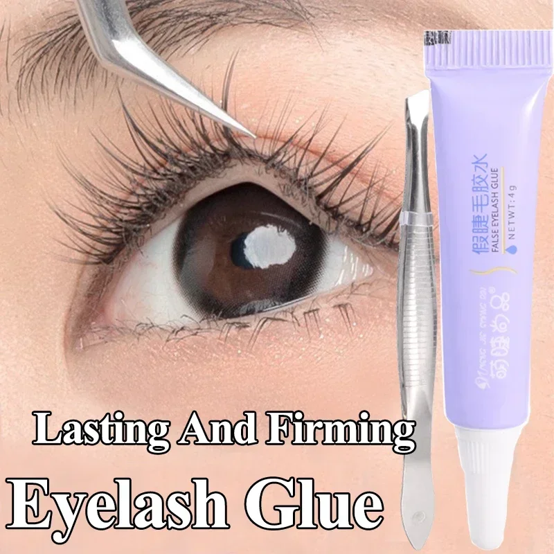 

Transparent Eyelash Glue with Tweezers Set Waterproof Lasting Quick Dry Not Irritating Eyelashes Extension Glue Lashes Makeup