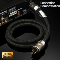 ATAUDIO HiFi Power Cable with EU/US/AU Carbon Fiber Gold Plated Plug Audio Power Cord for Power Filter Amplifier 6