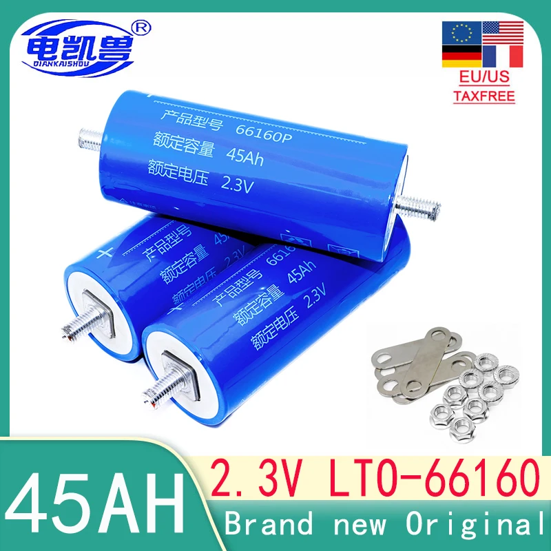 

new original Yinlong 2.3V 45Ah lithium titanate 66160 LTO batteries 10C 450A DIY electric boat solar car audio charging battery