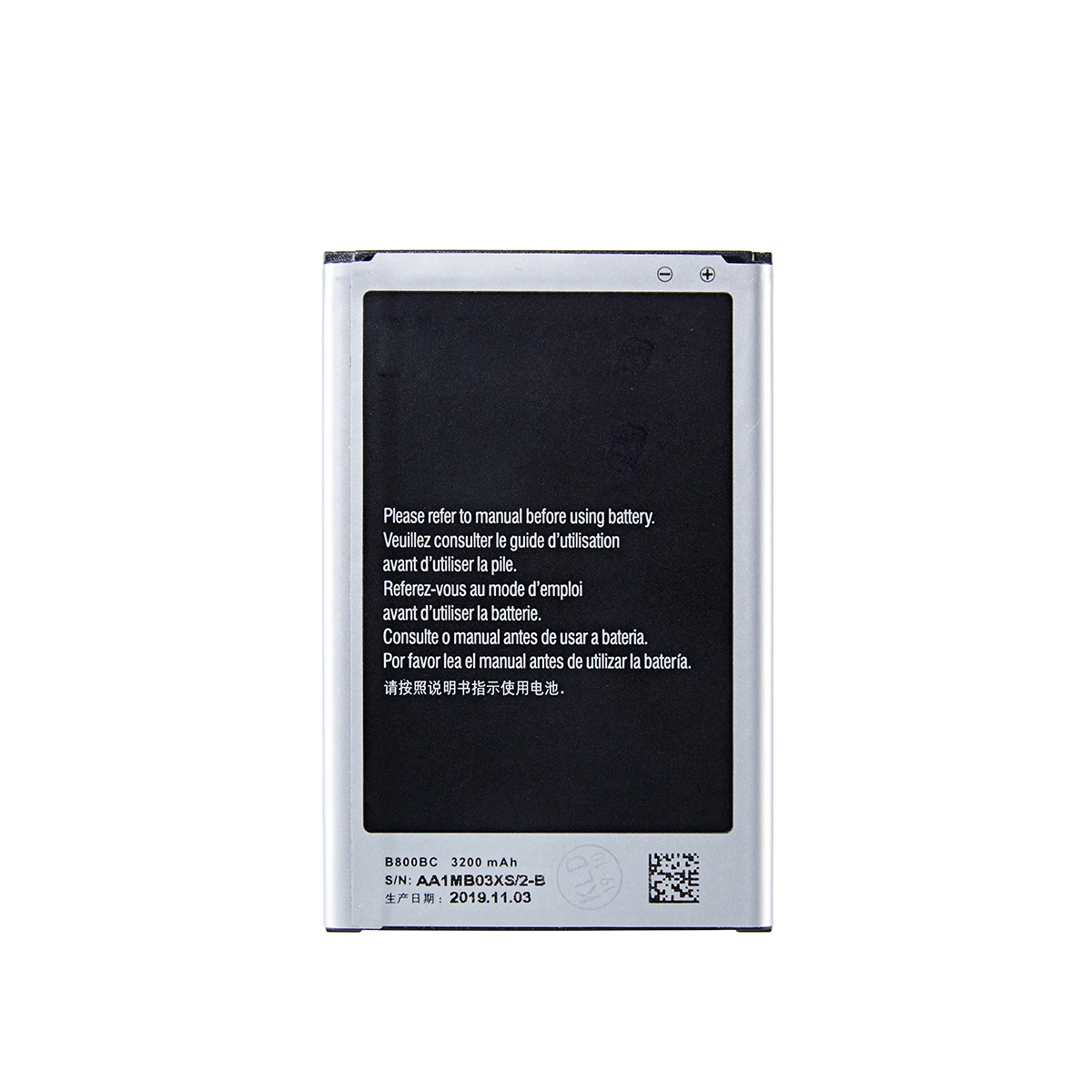 Рисунок 2 - Новый Сменный аккумулятор B800BE