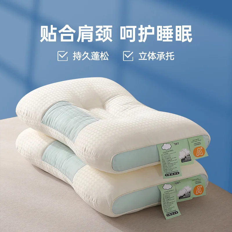 Clearance_Pillow_Continuous updates 2
