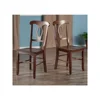 Winsome Wood Renaissance 2-Pc Key Hole Back Dining Chair Set, Walnut Finish 1