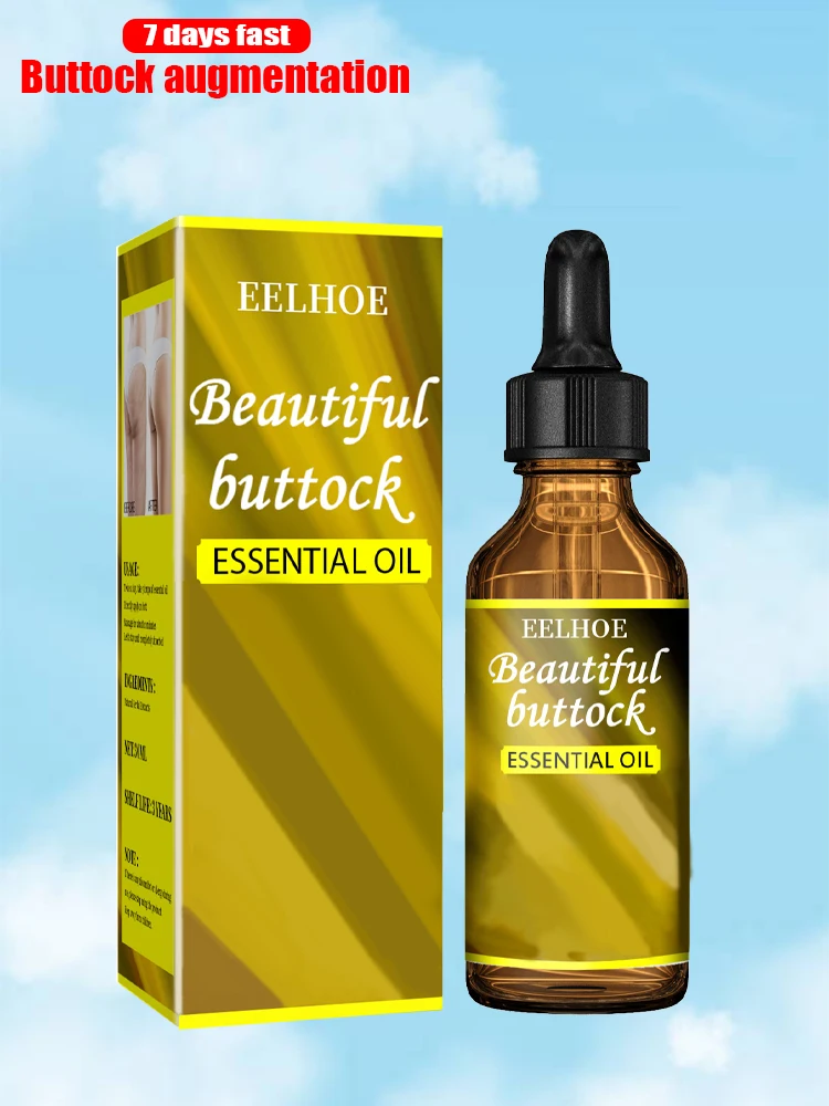 

Увеличить ягодицы женщине Быстрая подтяжка ягодиц