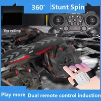 Children's Toy Drift Spray Stunt Racing High Speed Double Side Music Light Remote Control Children's Electric Toy Car 1