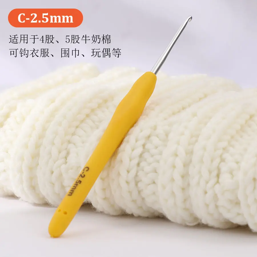Aluminum Crochet Hook Set for DIY Crafts and Knitting Projects