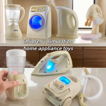 Kids Pretend Appliance Set 1