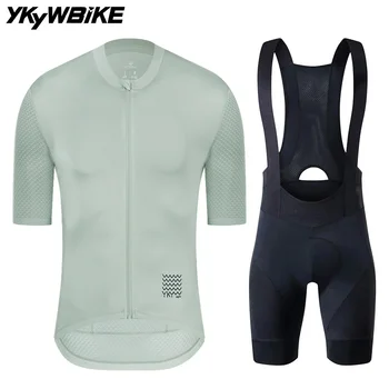 Men’s Cycling Jersey Set 1