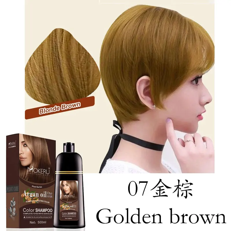 Blonde Brown