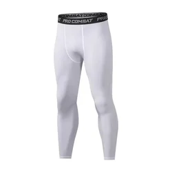 Men's Cool Dry Compression Leggings - Athletic Sports Baselayer Shorts - S (White pants)