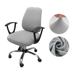 Luxurious High-Elastic Plaid Velvet Chair Covers - Set of 2 (Light Gray)