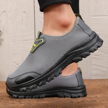 أحذية رجالية مسطحة سهلة الارتداء مع تصميم عصري شبكي بسيط، أحذية مشي مريحة وخفيفة الوزن وخفيفة الوزن في الهواء الطلق