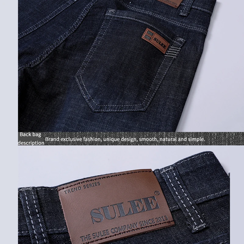 Comfort Straight Denim Pants 