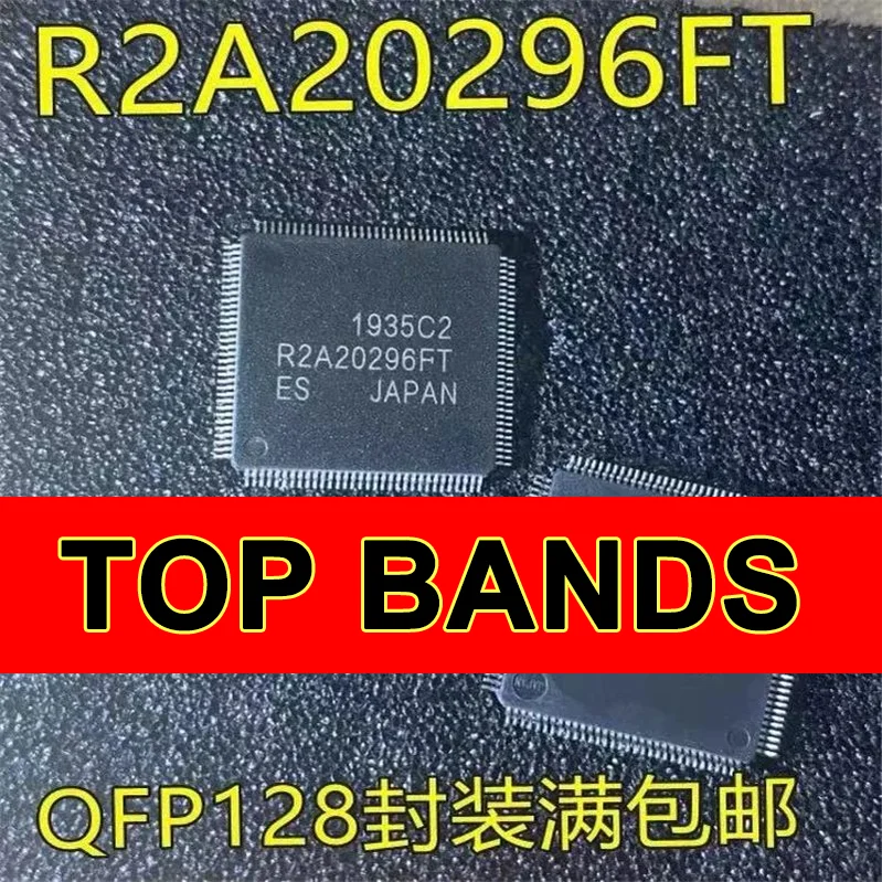 

Новинка, оригинальная фотография, модель R2a20296ft R2a20296 Qfp-128