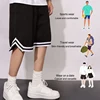1pcs Men Summer Sports Training Shorts Casual Loose Breathable Fitness Running Speed Drying  American Five Point Shorts 6