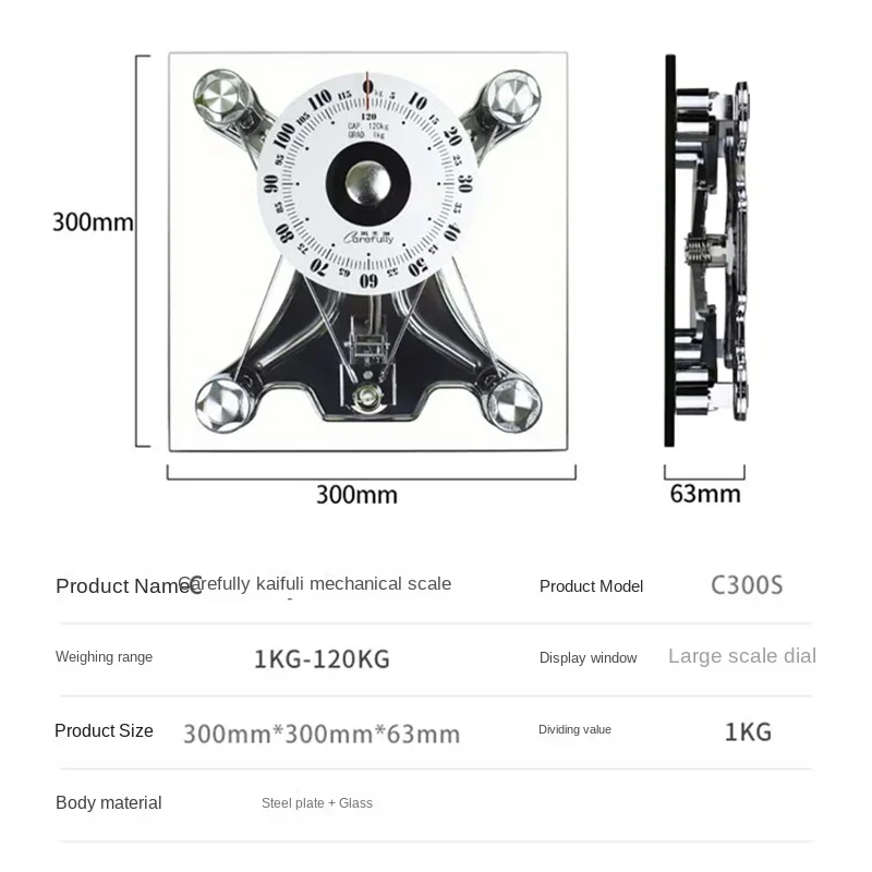 Robust Household Scale, Precision Weighing Tool,Large Visibility,Daily Use,Durable Family Weight Monitor-Reliable Measurements