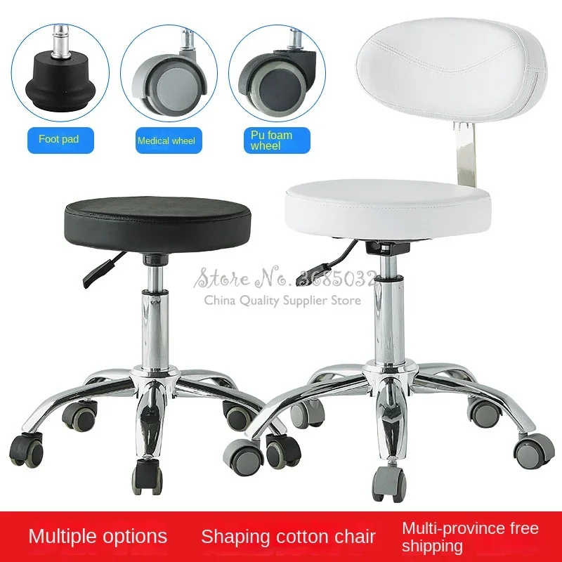 Comfortable Adjustable Saddle Stool Seat Furniture Ergonomic Medical Office Saddle Chair Rolling Swivel Chair for HomeDental