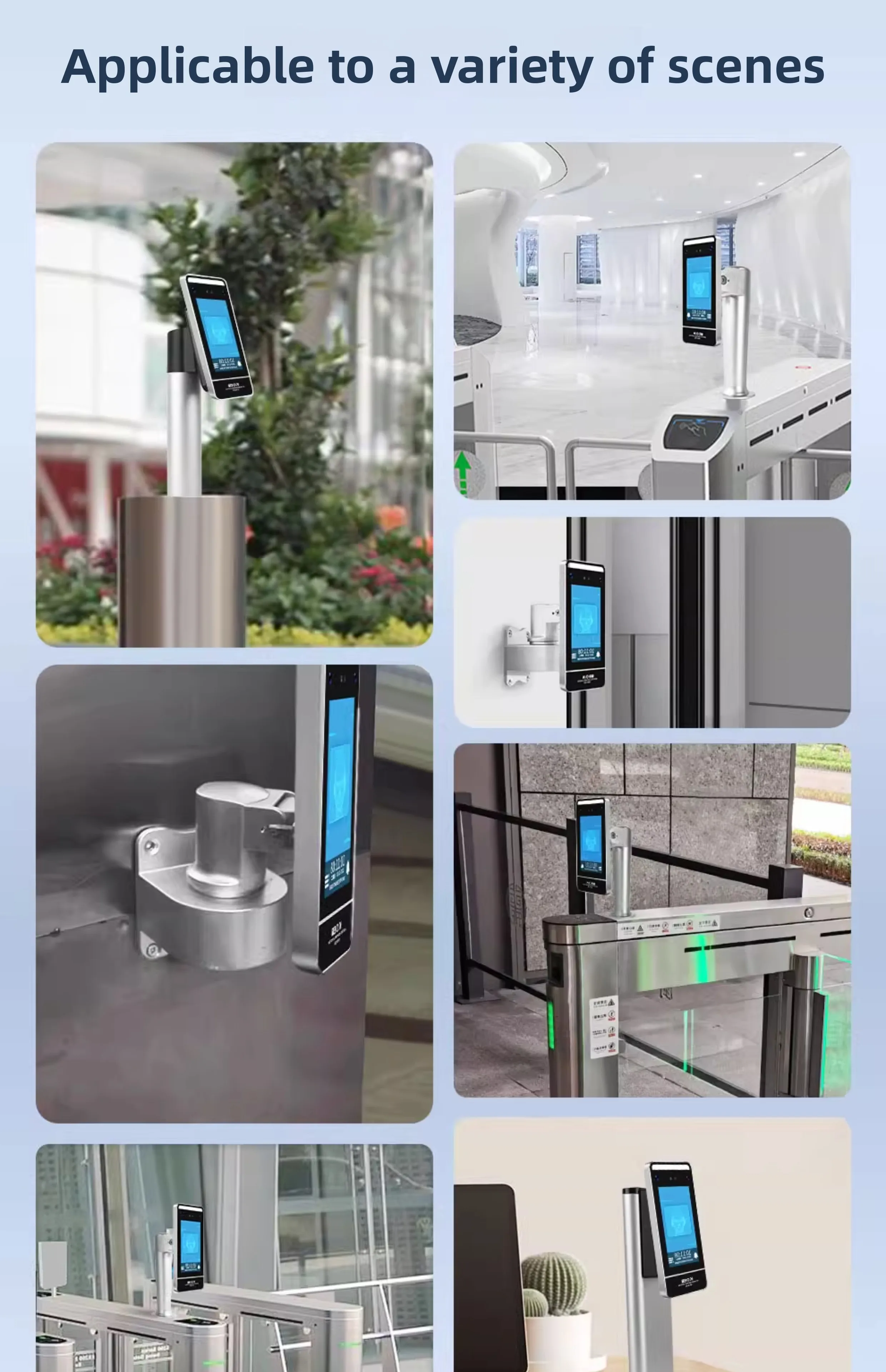 facial recognition universal bracket access control bracket wall-mounted column