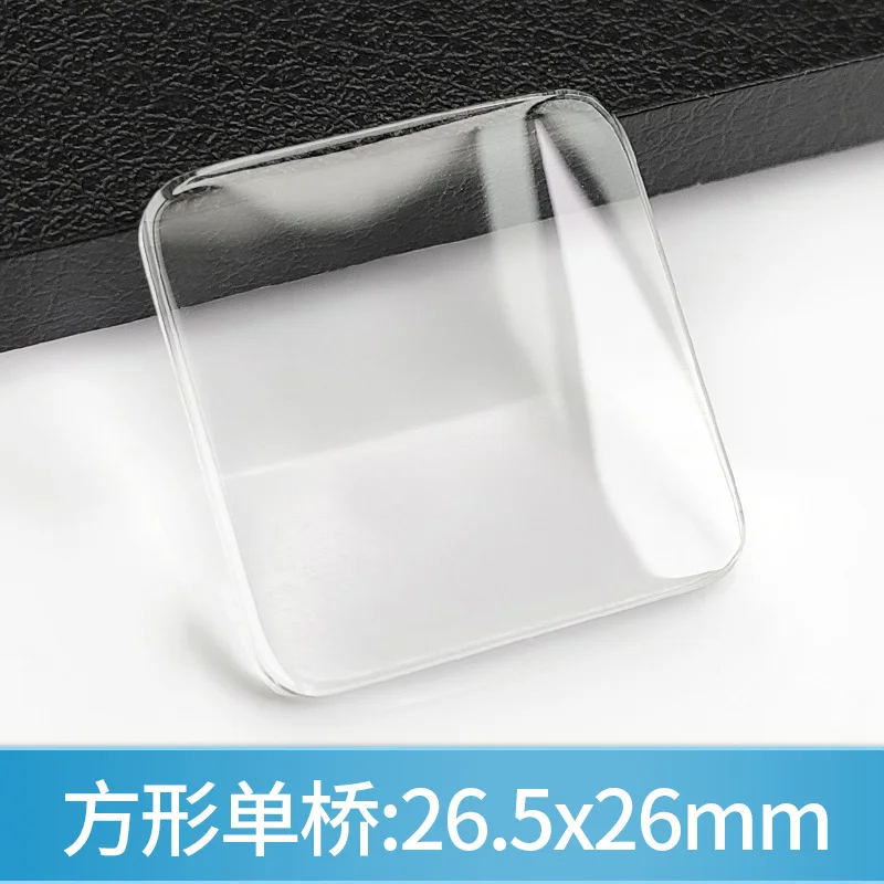 Cartier Santos Tank High-Definition Square Mineral Glass Watch Lens