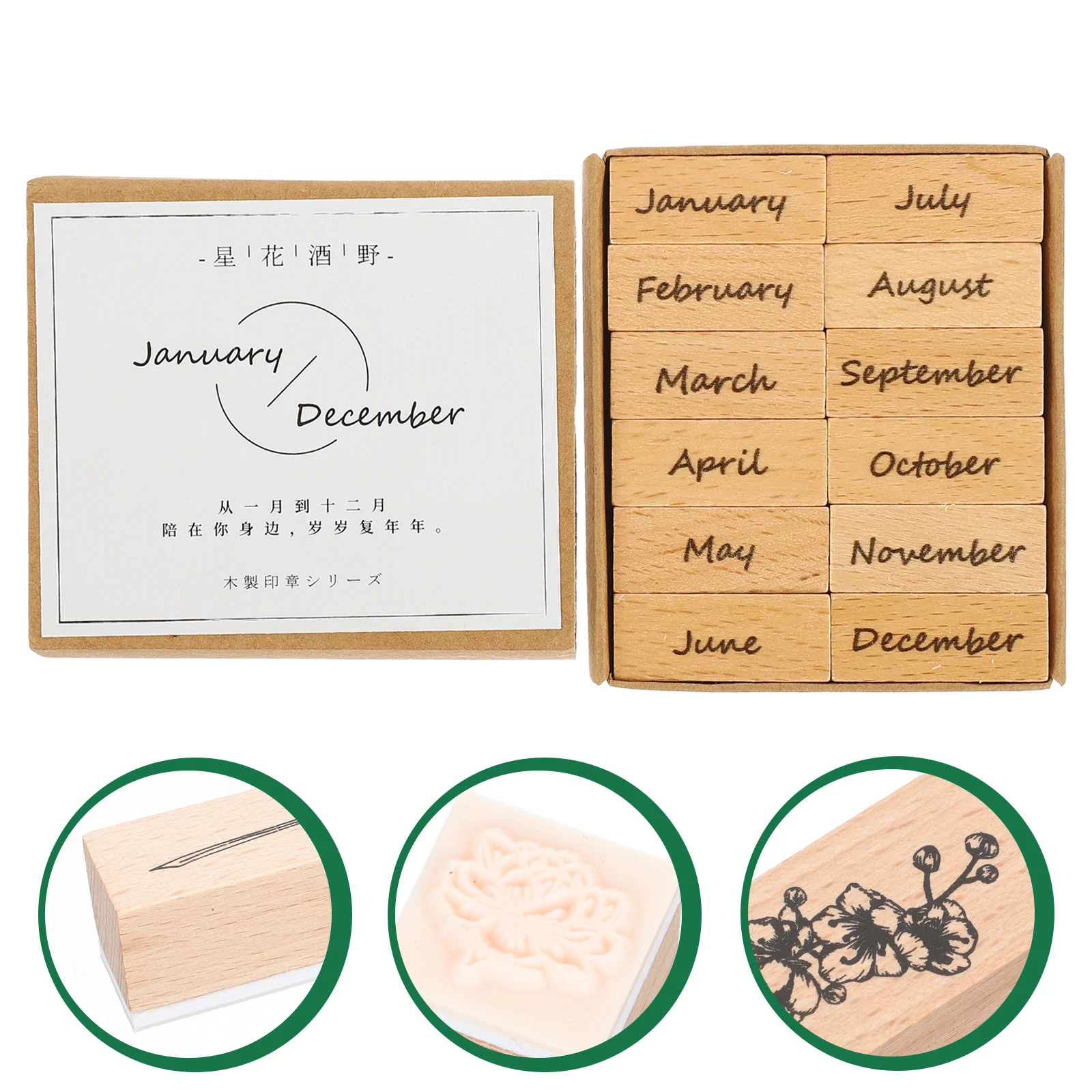

Ink English Month Stamp Vintage Wooden Rubber Stamps Seal Monthly for Office Student