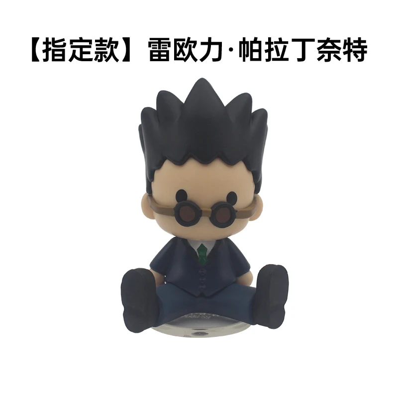 Hunter x Hunter Collectible Action Figures - Gon, Killua, Kurapika, Hisoka, Illumi Q Version Ornaments Toys