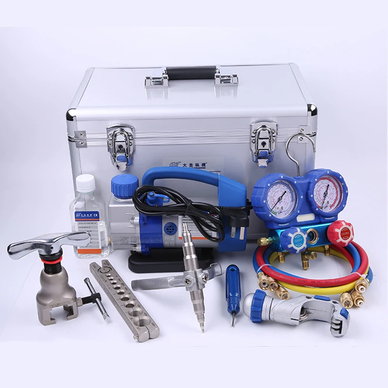 

DSZH WK-7P Refrigeration /Air conditioning refrigeration repair tool kit set,Vacuum pump and tube expander tool,pressure gauge
