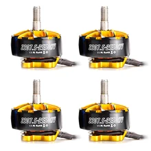  HGLRC AEOLUS 2207.5  2550KV Brushless Motor Golden Black 4~5S Lipo Strong Power CNC Material for 5inch Freestyle Racing Drones 