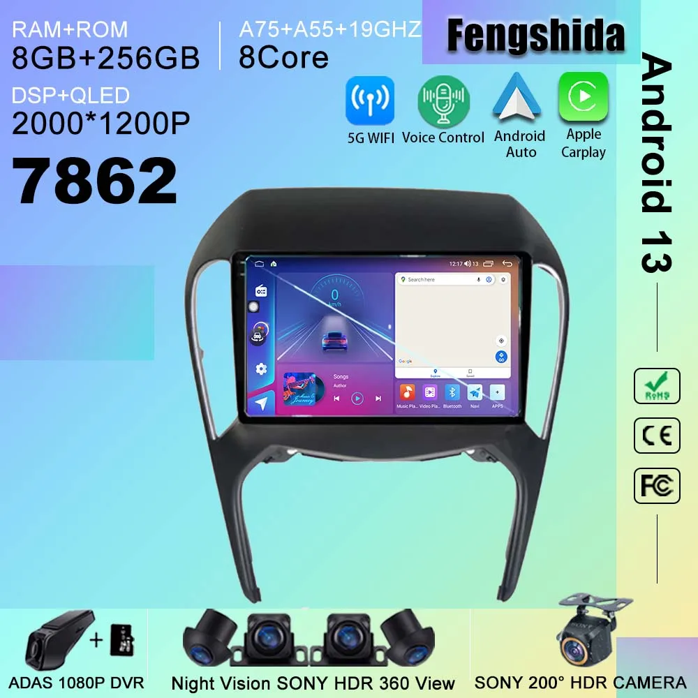

7862 CPU Android 13 Car Radio For Chery Arrizo 5 2016-2017 Multimedia Player GPS Navigation Stereo Head Unit No 2din QLED Screen
