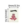 Classic Mini Mahjong Set Mini Traditional Chinese Mahjong Set Portable Elaborately Crafted Mahjong With Poker Cards For Travel 6