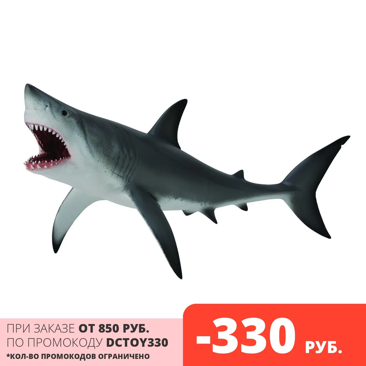 Figurine collectita shark large white XL (88729b) marvel Naruto anime figure attack on titan pokemon Titans baby yoda Toys for children Anime action