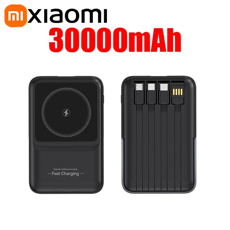 Black 30000mAh