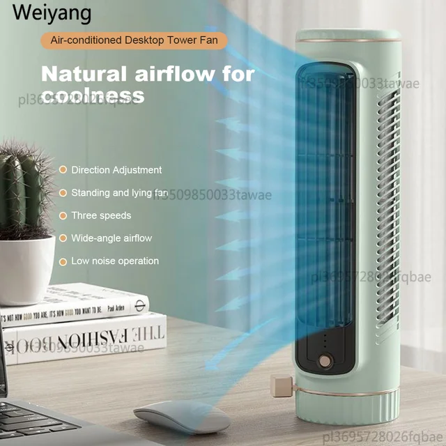 Ventilateur tour 5W, rechargeable USB, climatiseur portable, ventilateur électrique vertical sans pales, ventilateur d'été pour la maison et la chambre 1