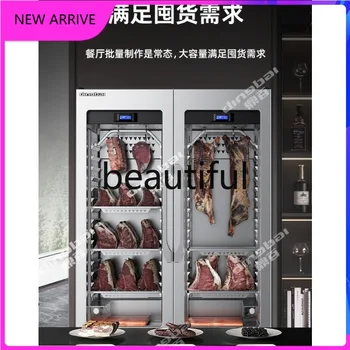 E456 Commercial stainless steel air-cooled acid draining cabinet, refrigerated fresh-keeping cabinet, meat maturing cabinet