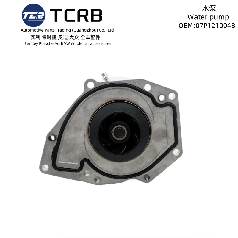 Auto Motor Onderdelen Waterpomp Voor Bentley Bentayga 07p121008a 07p121008b 07p121008c