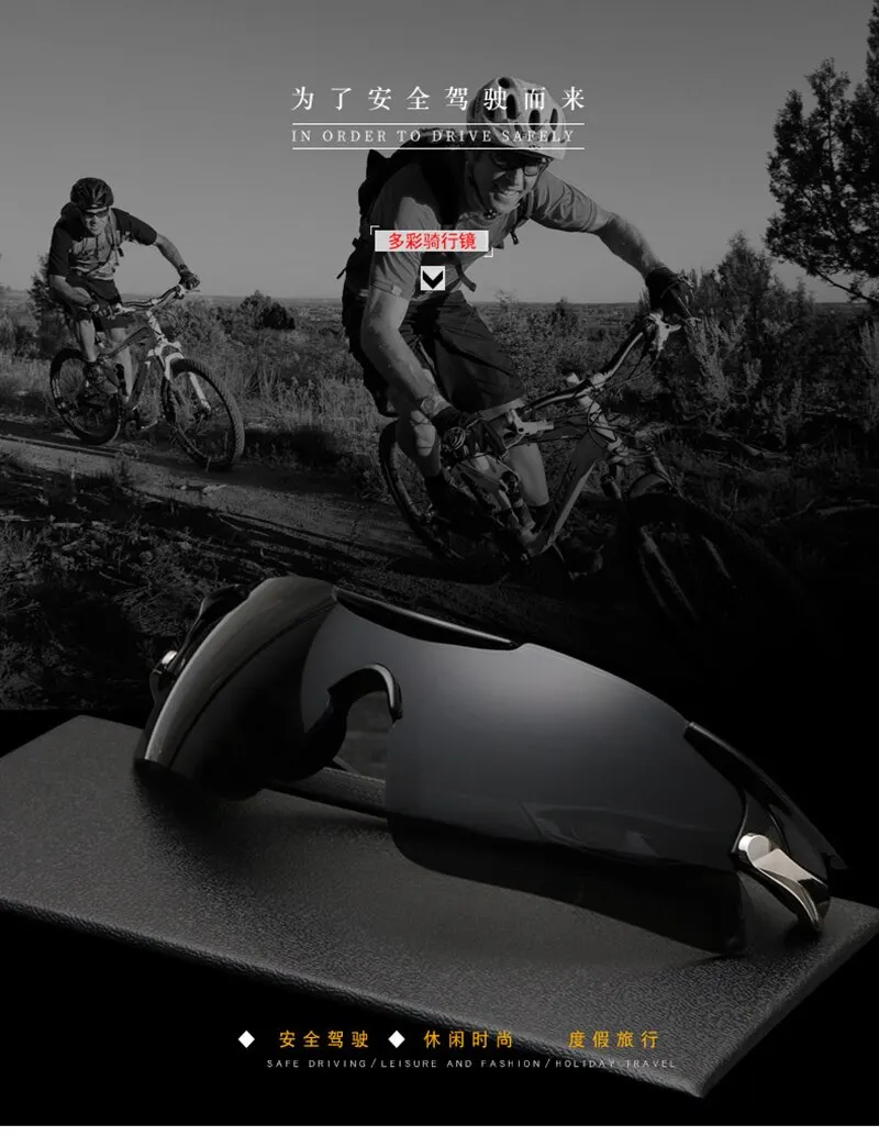 Sports Men Sunglasses Road Bicycle Glasses Mountain Cycling Riding Protection Goggles Eyewear Mtb Bike Sun Glasses_voghion.com