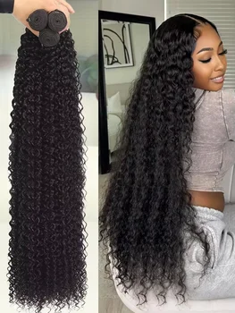30 36 Inch Deep Wave Human Hair Bundles Curly Hair Weaving 12A Brazilian Raw Unprocessed Double Weft Virgin Hair Extension 1