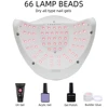 SUN X12 MAX 280W UV LED Nail Lamp With 4 Timer Setting 66LEDS Portable Nail Dryer Professional LED Lamp For Nails 3