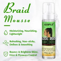 GOIPLE 237ml Braid Mousse for African Women Extra Hold Control Braids Spray Twist Locs High Shine Moisturize Foam Styling Mousse 2
